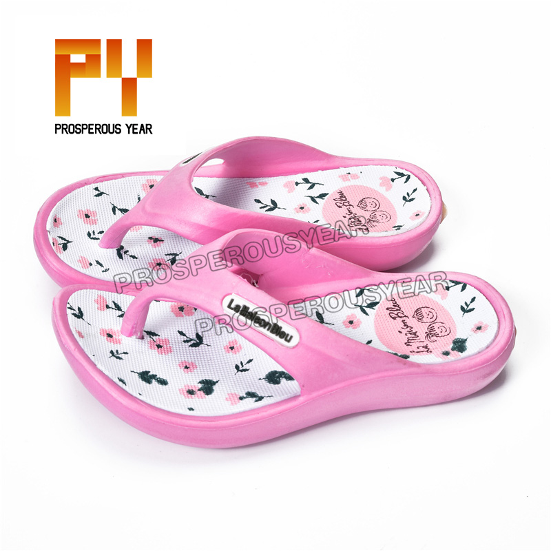 Kid's Product （Pink）
